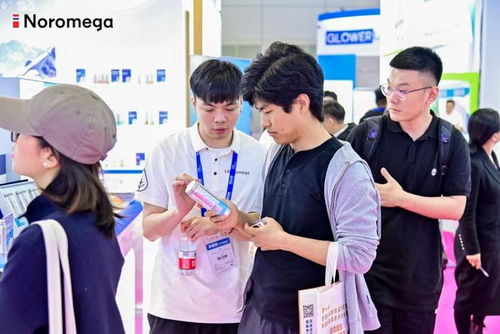 聚焦专业营养，Noromega诺欧美嘉闪耀中国国际健康营养博览会